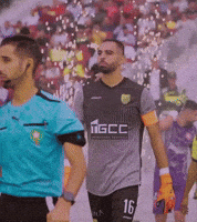 Maghreb De Fes Morocco GIF