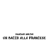 Art Love Sticker by Damiano Mulino