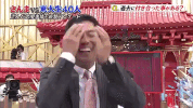 japanese tv japan GIF