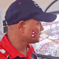 Nepal GIF