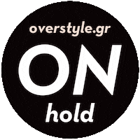 Fashion Luxury Sticker by Overstyle.gr