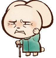 Chinese Zodiac No Sticker by Sticky Brain Studios