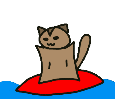 Sea 夏 Sticker