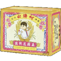 張敬軒 Hinscheung Sticker
