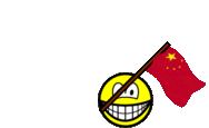 china animation STICKER