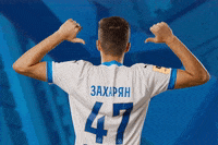 GIF by FC Dynamo Moscow