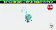 summer im sorry GIF