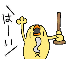 Bird Chicken Sticker by ぴょろりんちょ（ひよこ人間ぴよ）