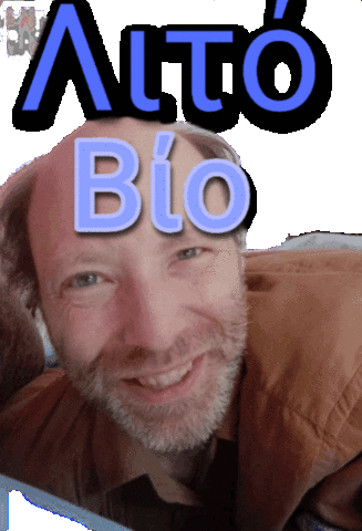 lampada_mple  GIF