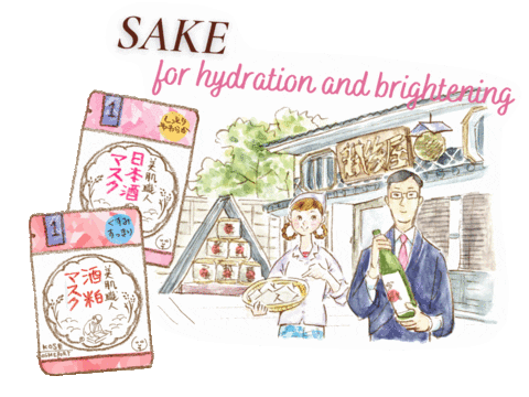 Japan Skincare Sticker by KOSÉ Cosmeport