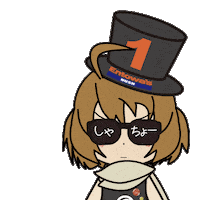 Happy Morning Sticker by Entowa's