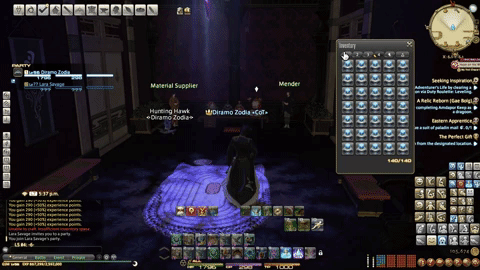 ffxiv GIF