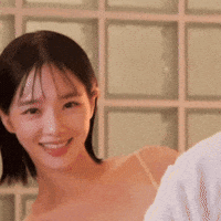 Parkgyuyoung GIF