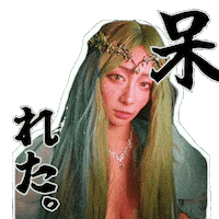 Momocos Sticker
