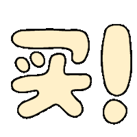 Chobtattoo Sticker