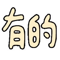 Chobtattoo Sticker