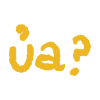 Confused Ua Sticker