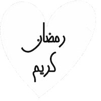Heart Love Sticker