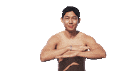 피지컬Fc Sticker by Shoot for Love