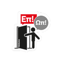 Sticker by Porcelana