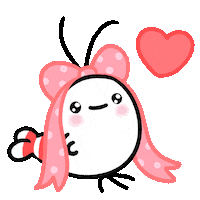 I Love You Heart Sticker by pikaole