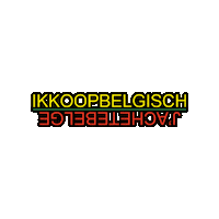 ikkoopbelgischbe shopping shop b buy Sticker
