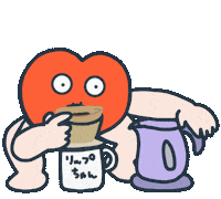 Coffee Time Sticker by Lipchan