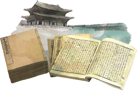 Korea Hd Sticker by vank