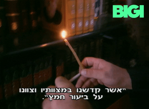 ערוץ הילדים GIF by BIGI_TV