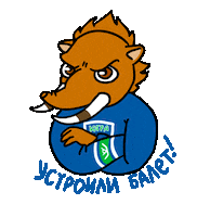 Mammoth Sticker by Hockey club UGRA