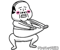 おじさん Sticker