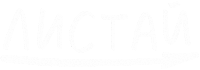 Стрелка Рамка Sticker