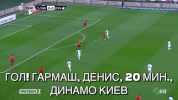 GIF by #FCDK