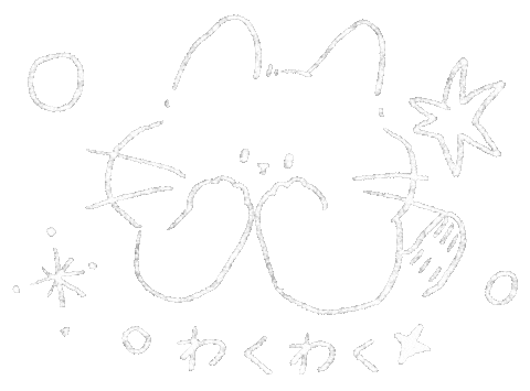 Cats Love Sticker