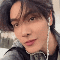 Chen Smile GIF