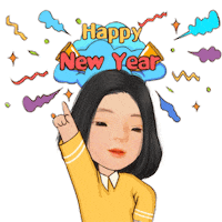 あけましておめでとう Happy New Year Sticker