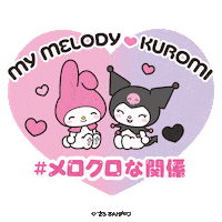 sanrio_kuromi my melody kuromi クロミ マイメロディ Sticker