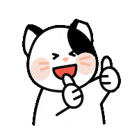 Cat 고양이 Sticker by bbosiraegi
