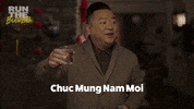 Lunar New Year Comedy GIF by Run The Burbs