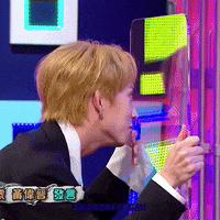 邱鋒澤 GIF