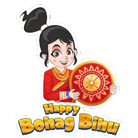 Punjab Pohela Boishakh Sticker by Chhota Bheem