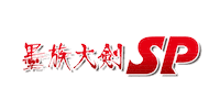 harimitsu_official ハリミツ 墨族 sumizoku harimitsu Sticker