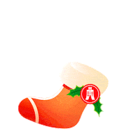 Christmas Celebration Sticker by Hang Seng Bank