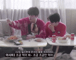 Asahi Treasure Map GIF