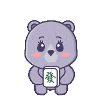 Card Game Bear Sticker by Caring Crystals