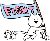 Cat Fight Sticker by すこぶる動くウサギ