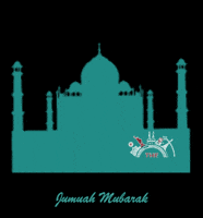 Mosque Jumuah Mubarak GIF by The Travel Connexion