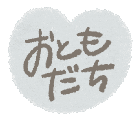 メガネ モザイク Sticker