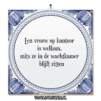 Humor Troost Sticker by Tegelspreuken.nl