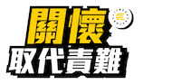 Gym Sticker by Fitness Factory